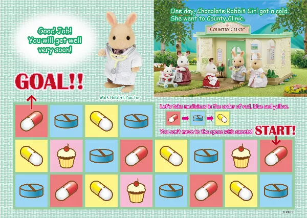 Sylvanian Families Doctor Activity Quiz